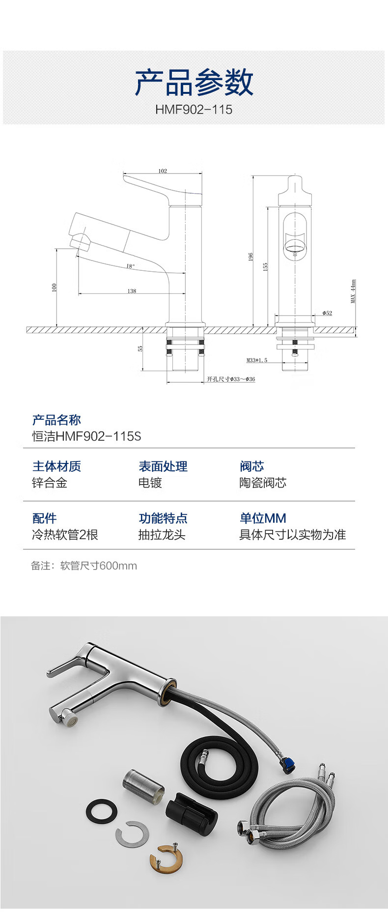 详情-14.jpg