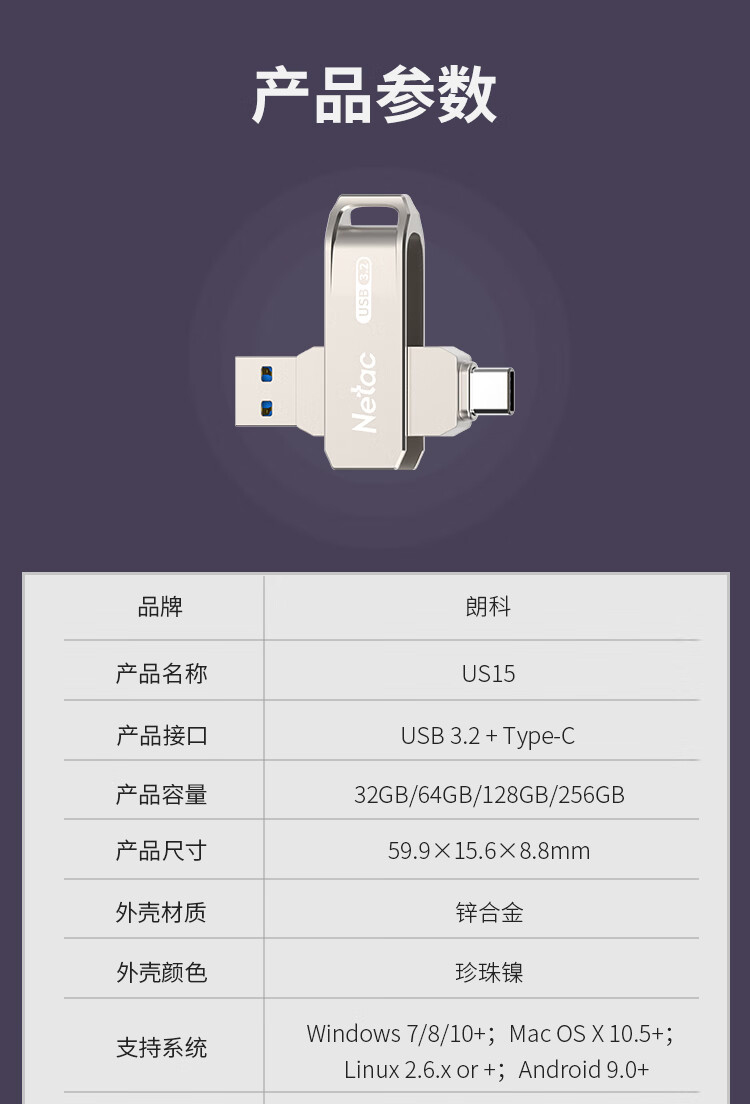 详情-14_031.jpg