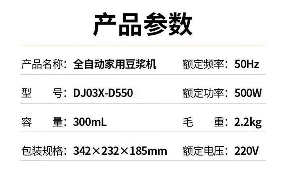 详情-11_020.jpg