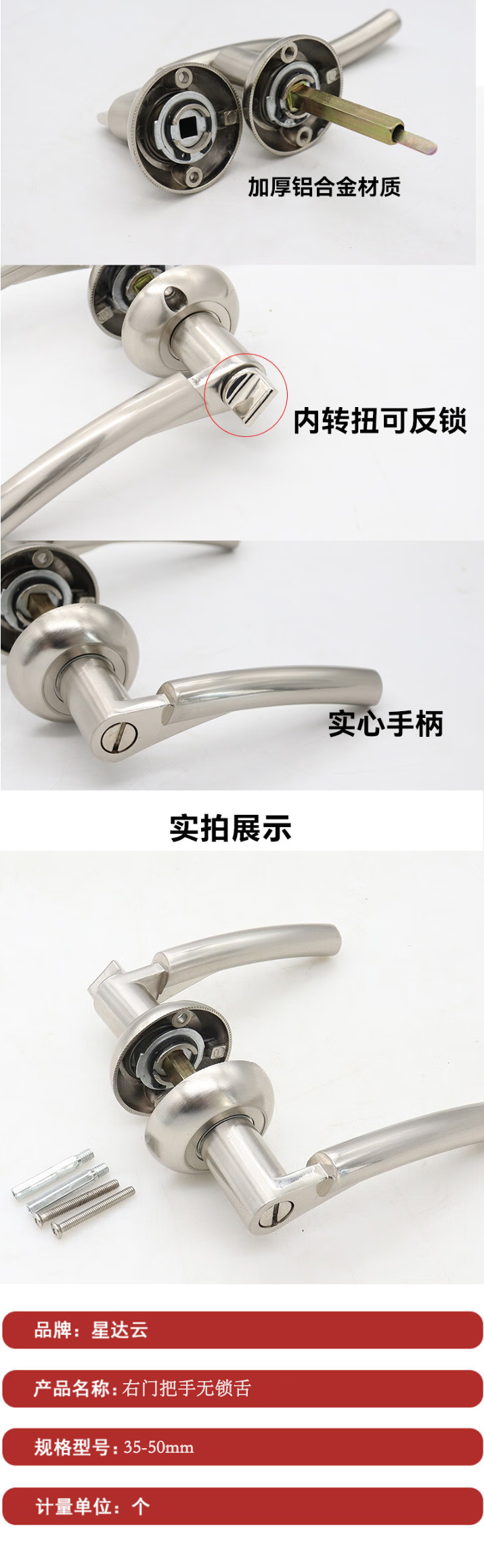 详情-01.jpg