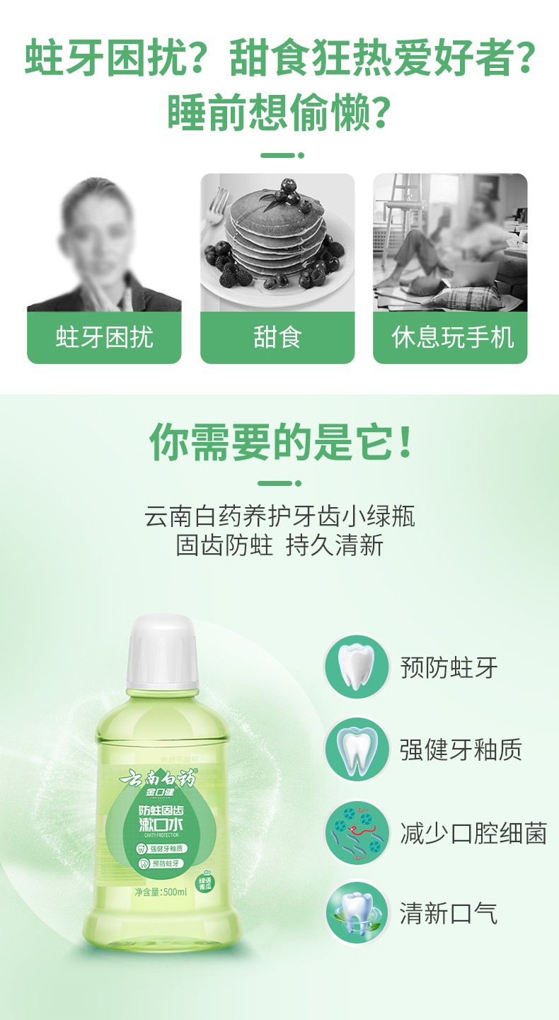详情-01.jpg