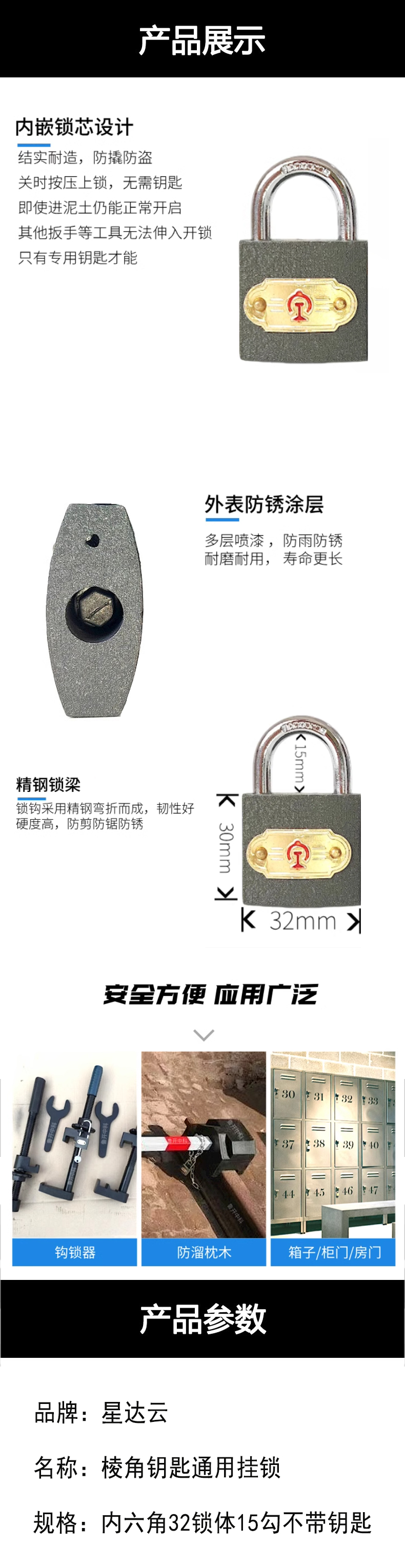详情1.jpg