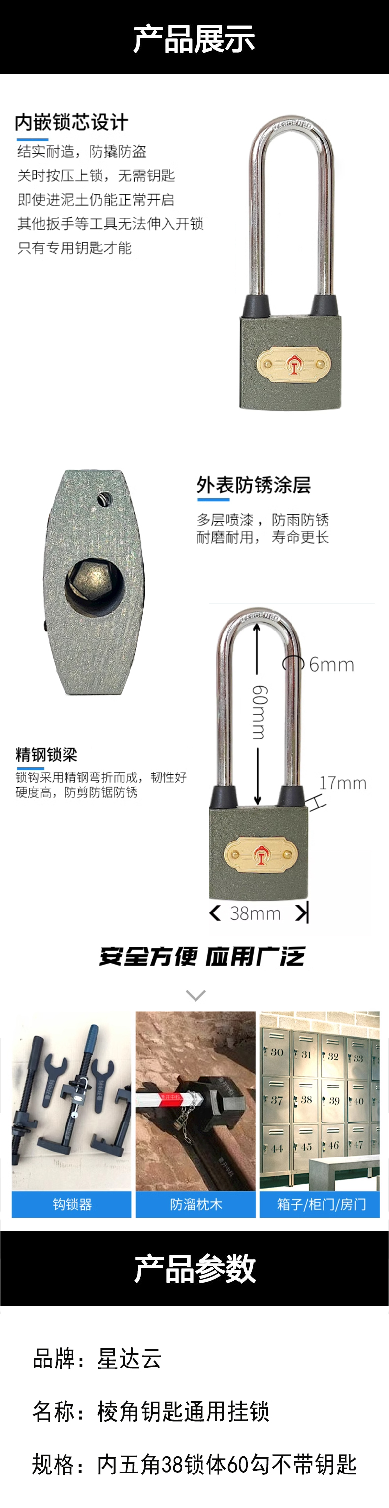 详情1.jpg