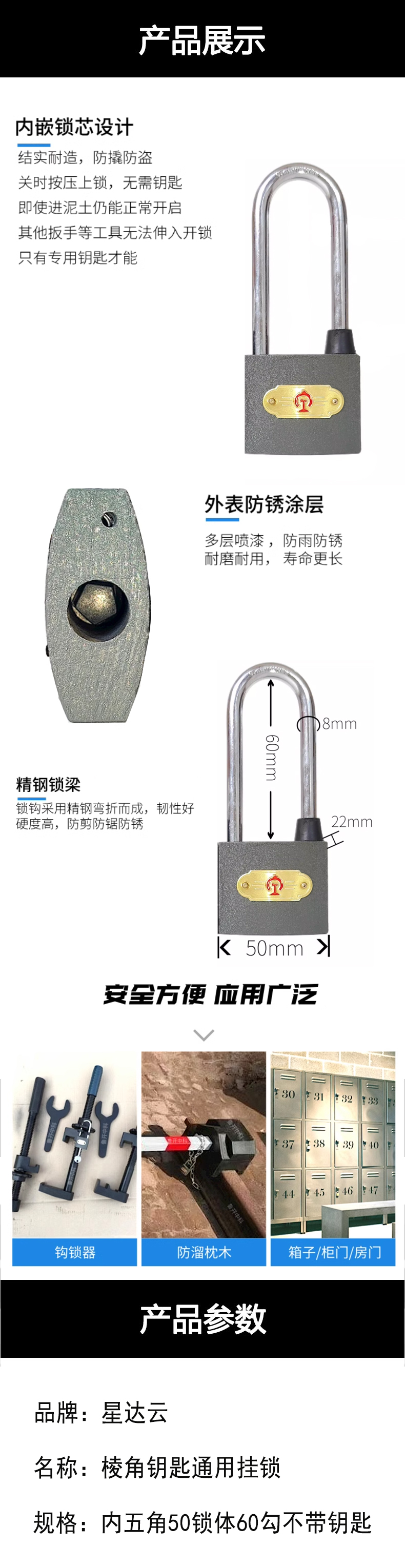 详情1.jpg