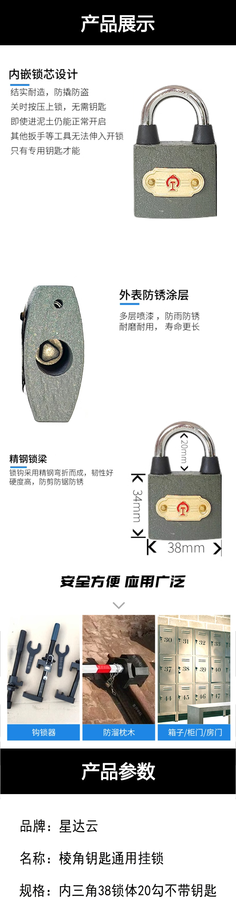 详情1.jpg