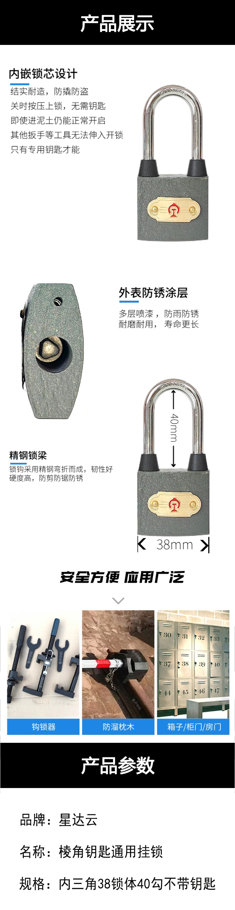 详情1.jpg