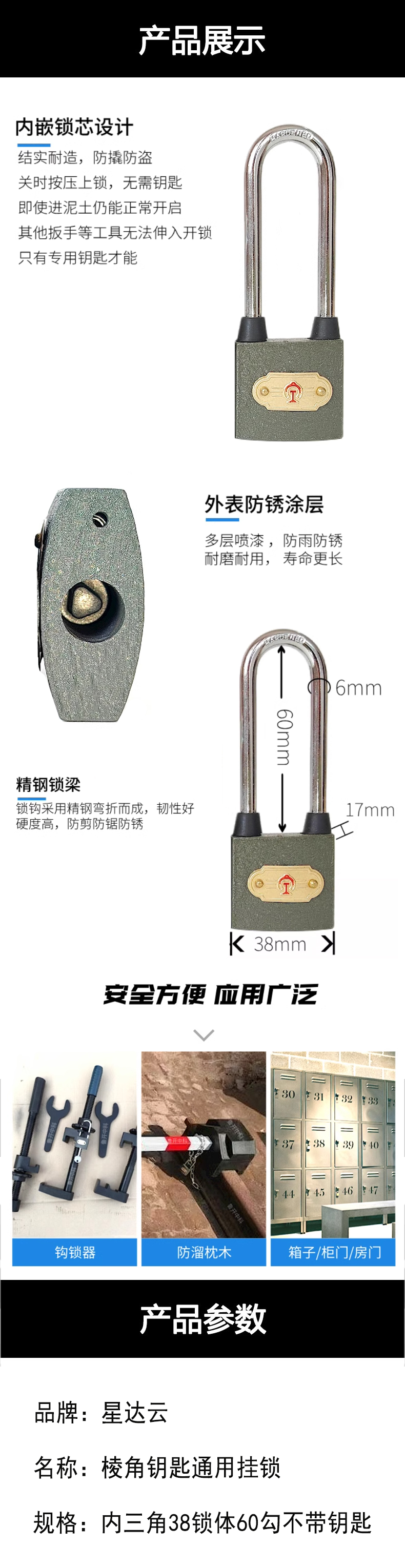 详情1.jpg