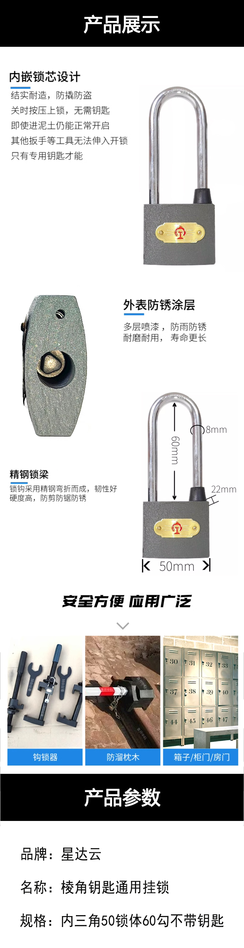 详情1.jpg