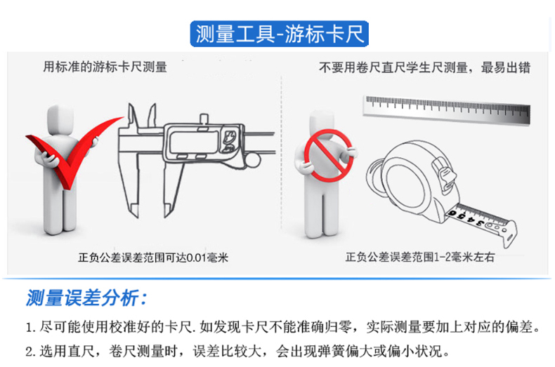 详情图片_6.jpg