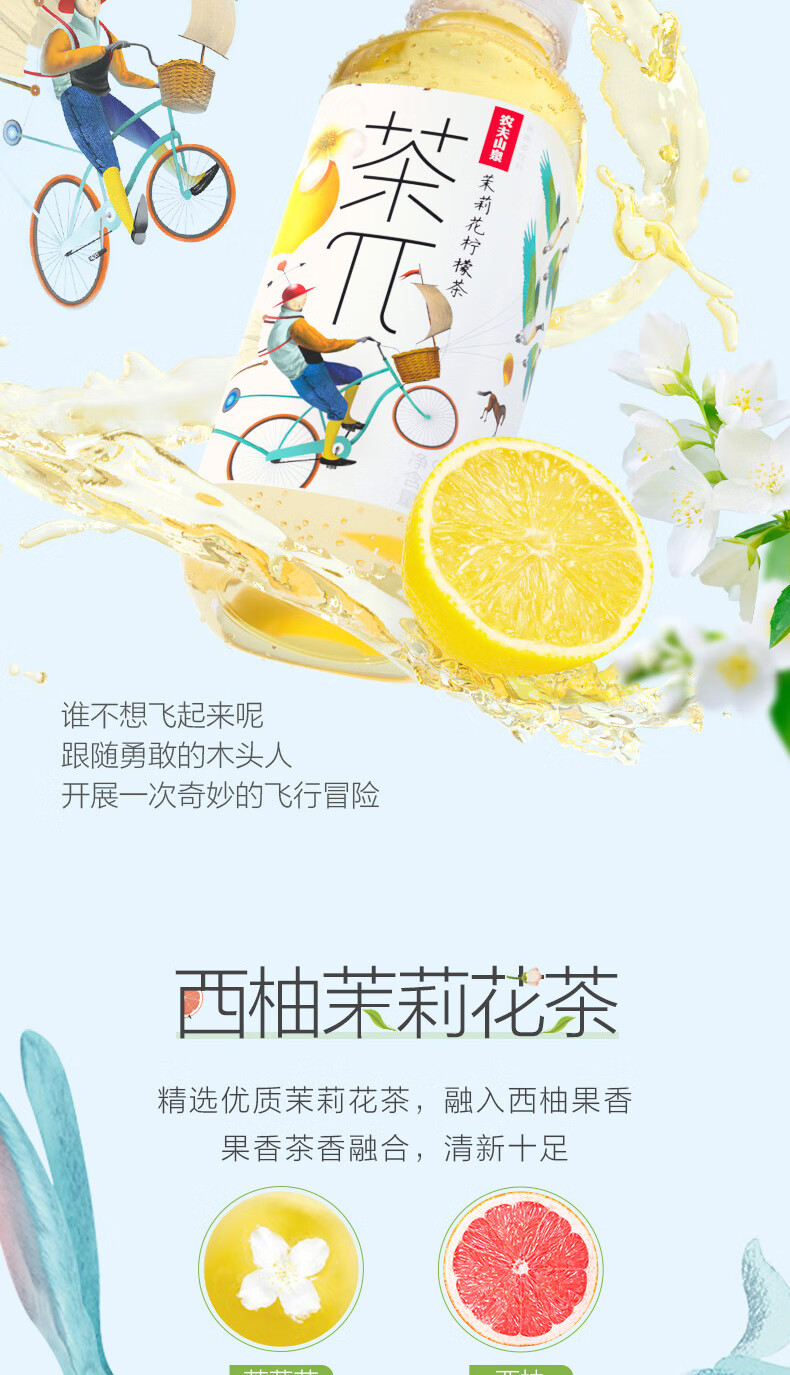 详情-06.jpg