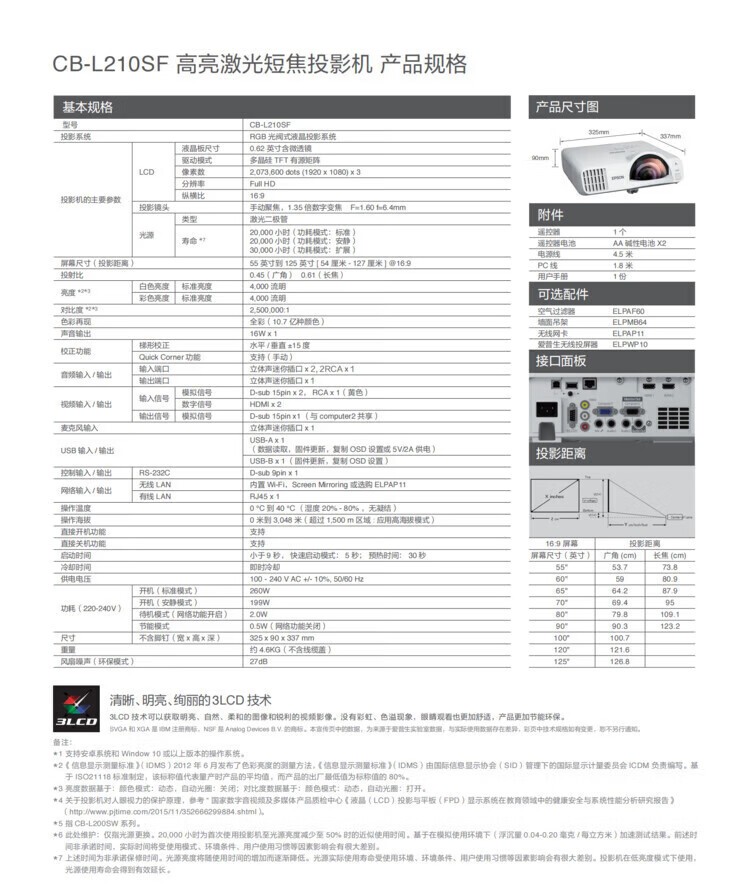 详情-03.jpg