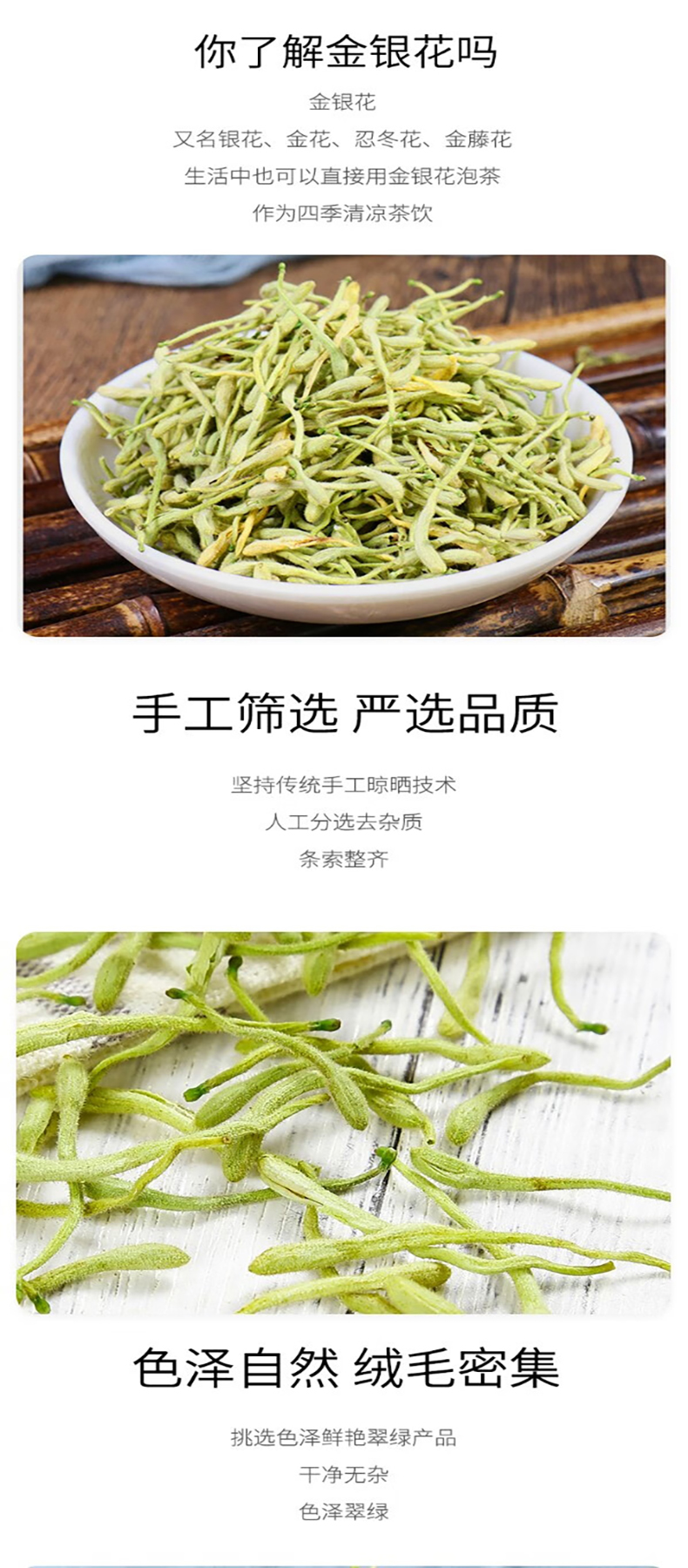 详情-01.jpg