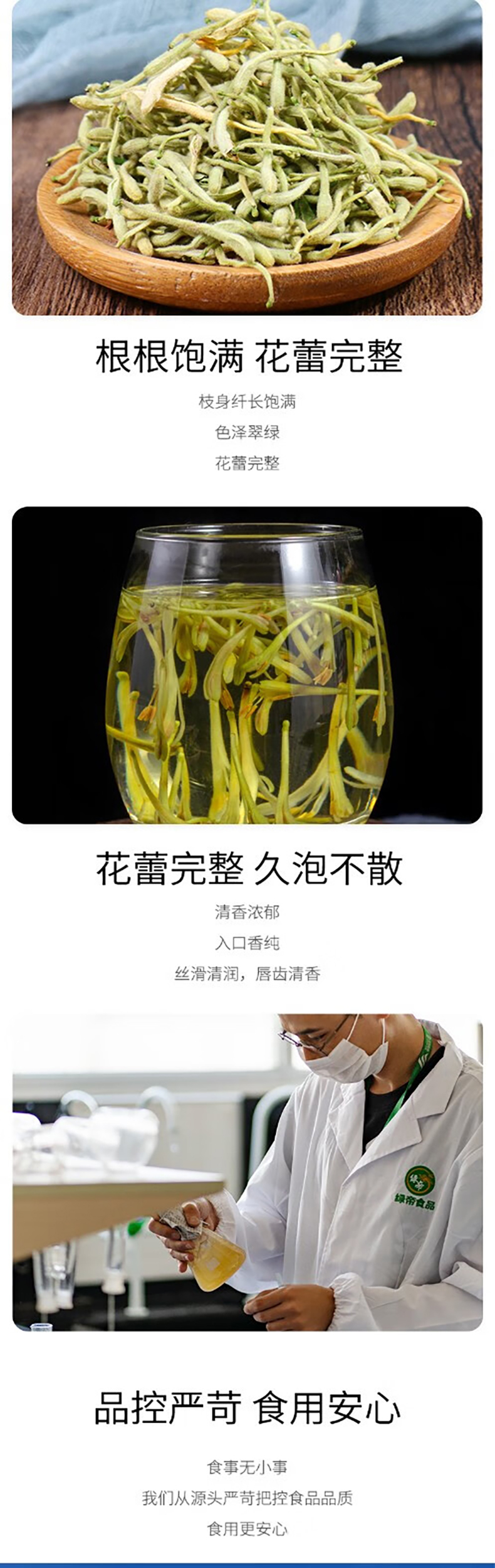 详情-02.jpg