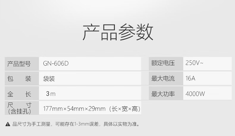 e0ff0ed6398f2d62.jpg