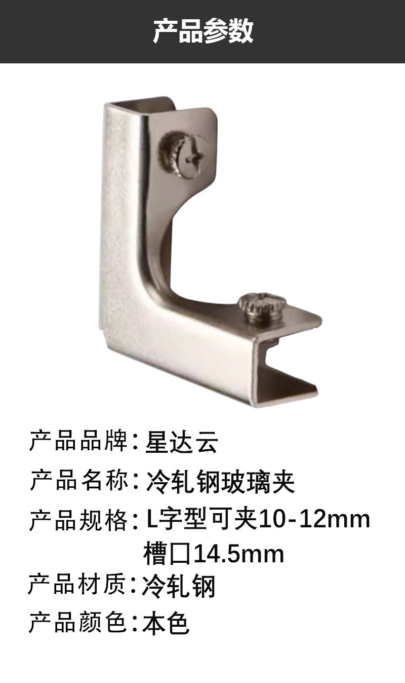 5-恢复的.jpg