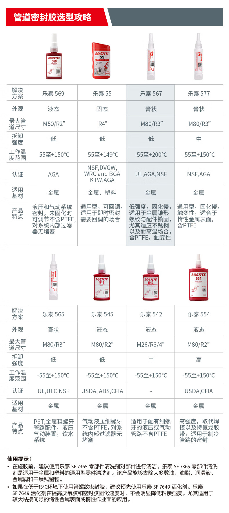 详情-00.jpg