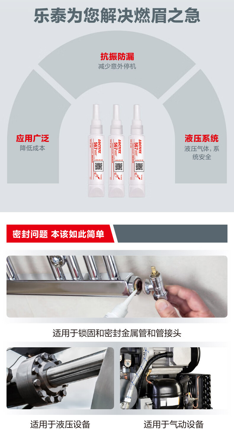 详情-02.jpg