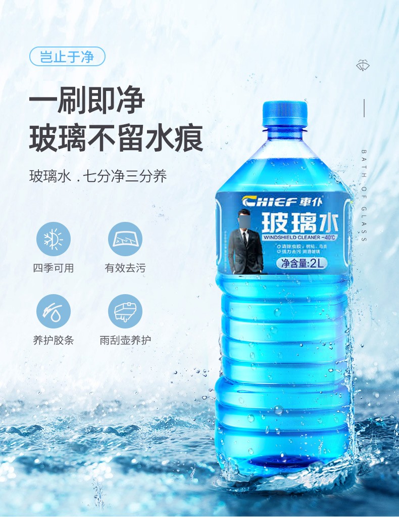 详情-03.jpg