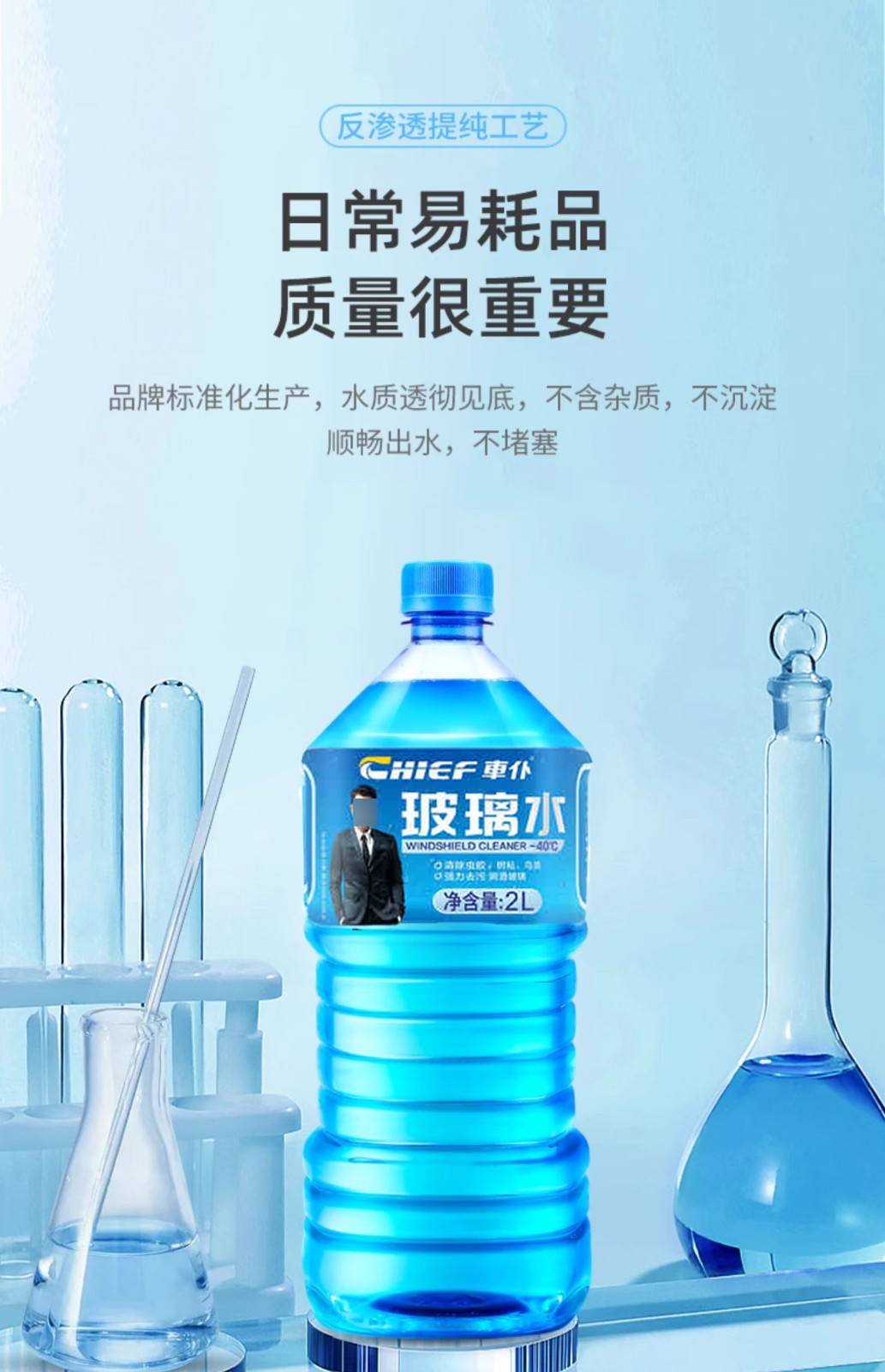 详情-15.jpg