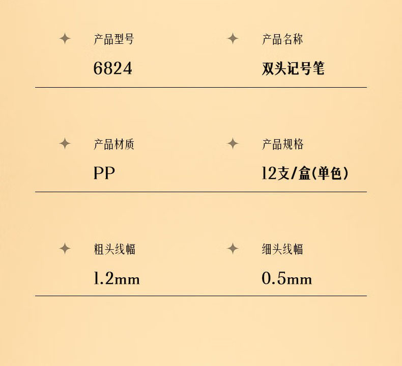 fa808b10e87bc92f_03.jpg