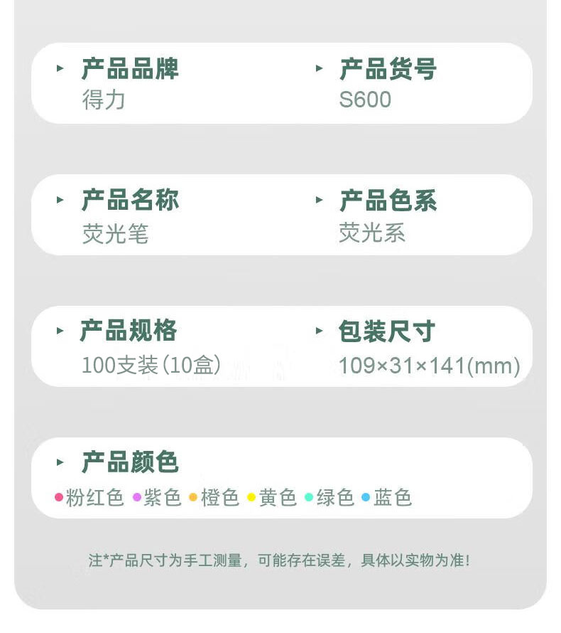 10盒_02.jpg