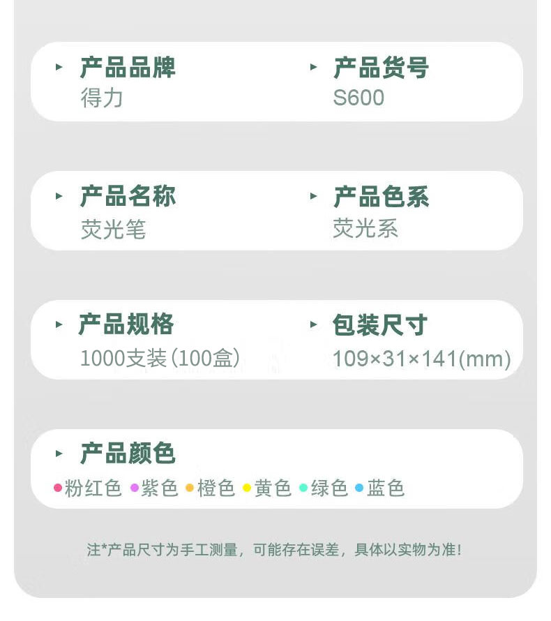 100盒_02.jpg