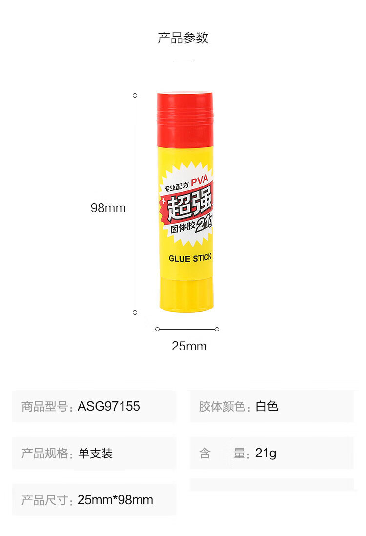 详情-07.jpg