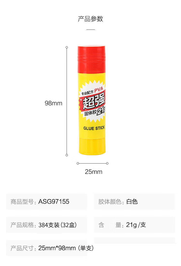 详情-07.jpg