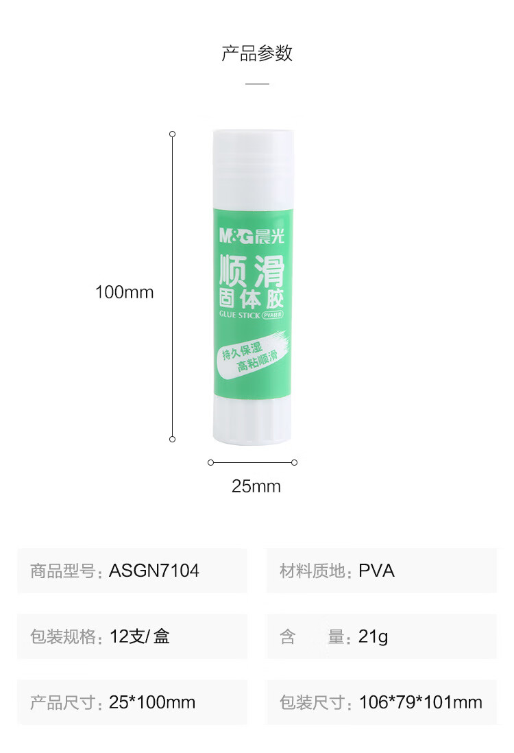 详情-05.jpg
