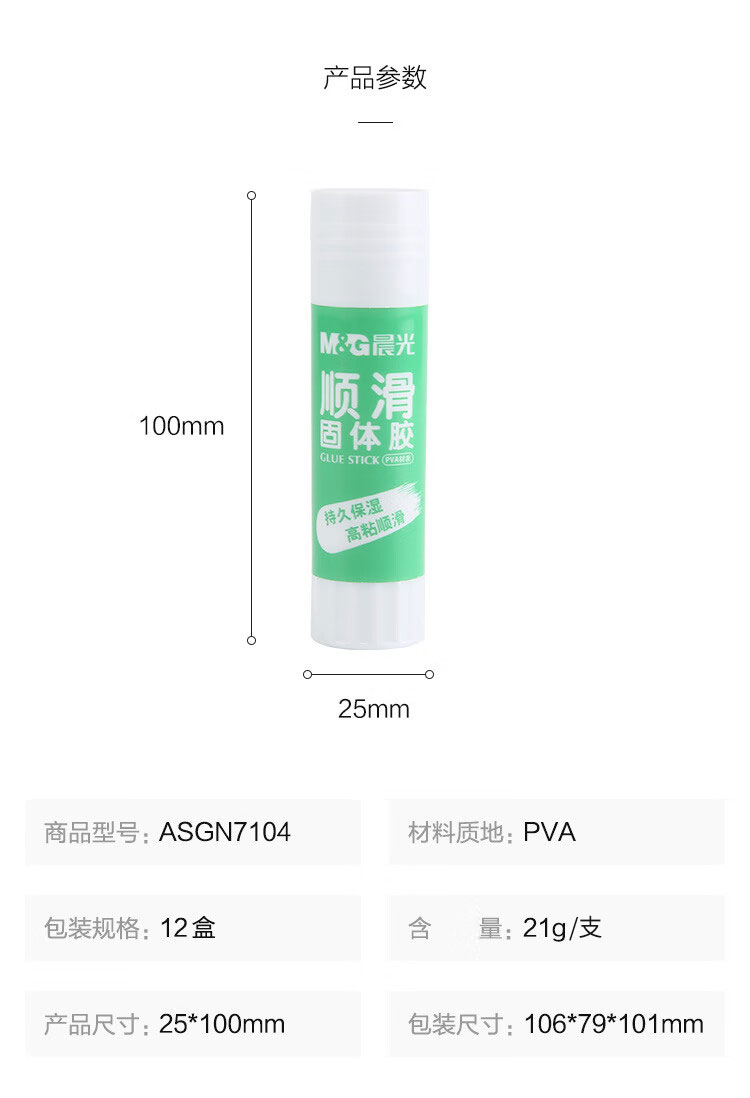 详情-05.jpg