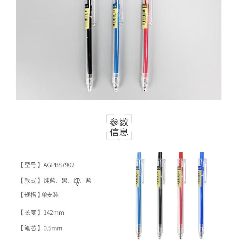 详情-02.jpg