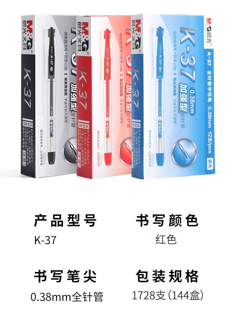 详情-09.jpg
