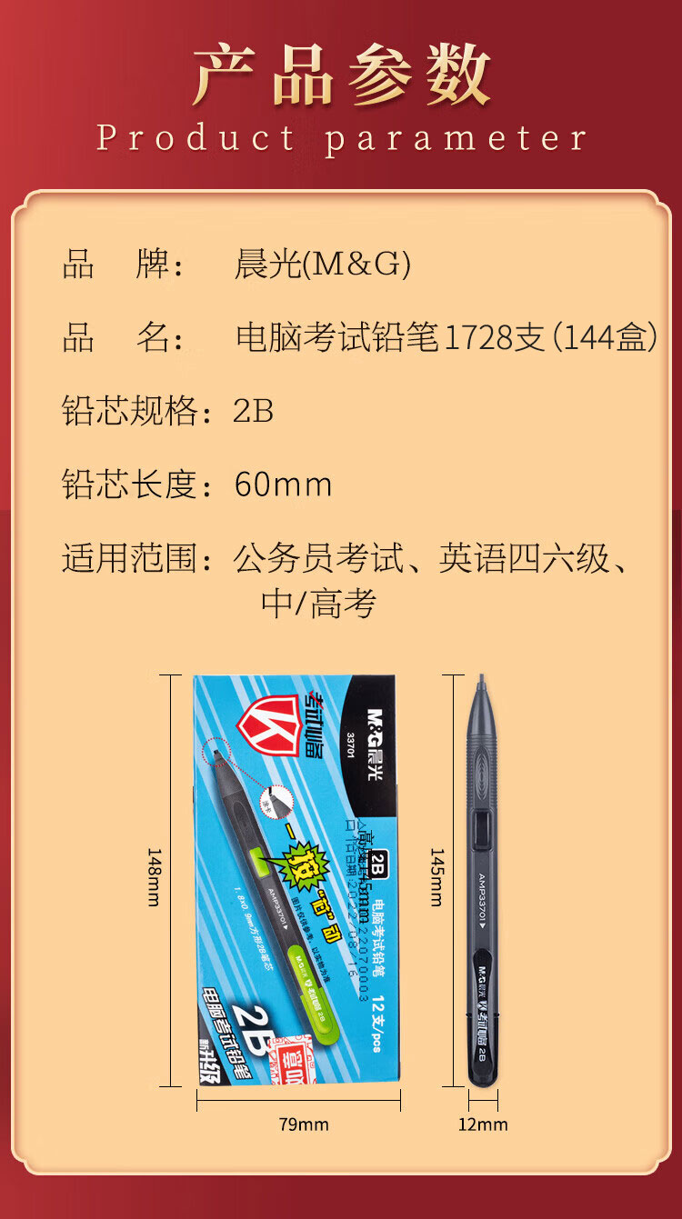 详情-08.jpg
