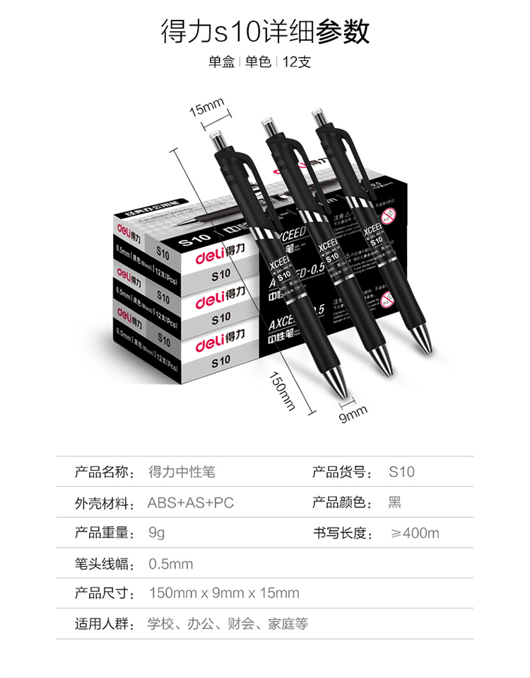 详情-04.jpg
