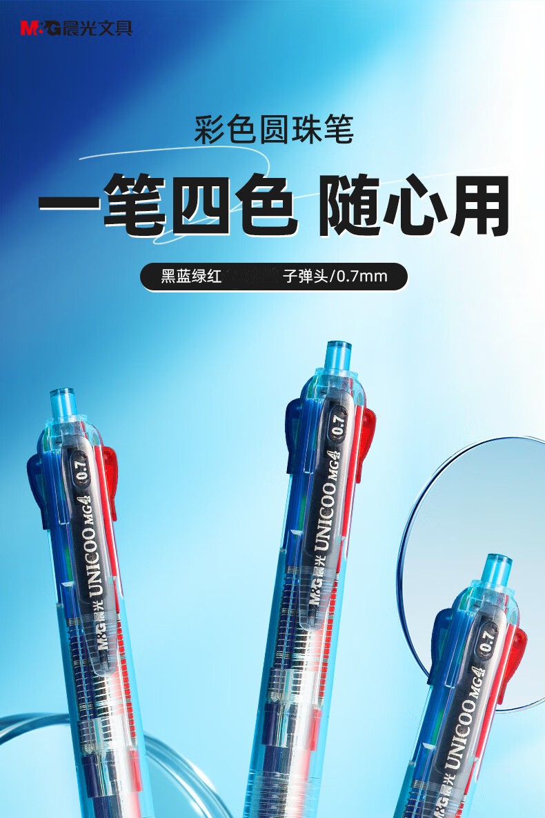 单支1.jpg