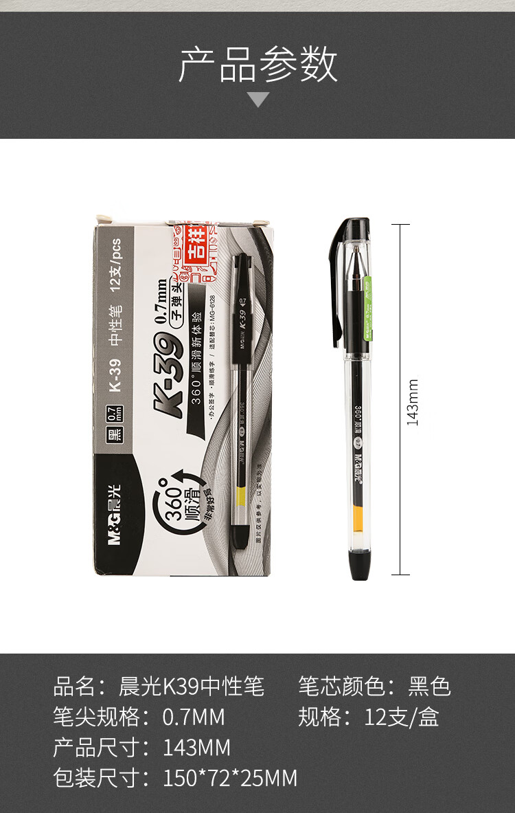 详情-06.jpg
