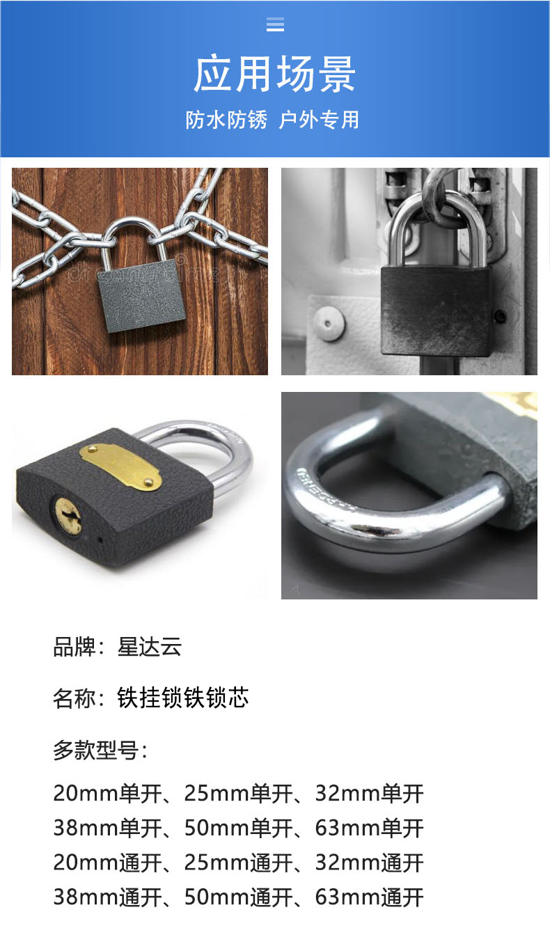 详情1.jpg