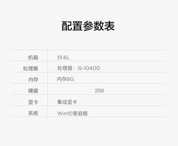 详情-08.jpg
