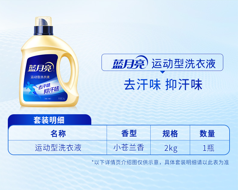 详情-01.jpg